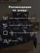 Постельное бельё 1.5-спальное «Этель. Лесной житель», бязь - Фото 4