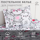 Постельное бельё 1.5-спальное «Этель» Sweet cats, бязь - Фото 2