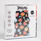 Постельное бельё 1.5-спальное «Этель» Cats and space, бязь - Фото 7