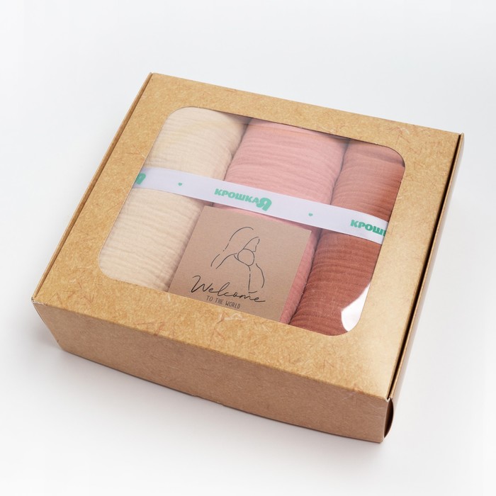 Подарочный набор пелёнок муслиновых Крошка Я "Pink", 130х100см, 3шт, 100 хлопок - фото 1911754126