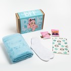 Подарочный набор «Этель. Друзья навсегда», плед велсофт 85×100 см и аксессуары - фото 42874111