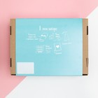 Подарочный набор «Этель. Друзья навсегда», плед велсофт 85×100 см и аксессуары - фото 42874120