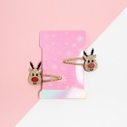 Подарочный набор «Этель. Друзья навсегда», плед велсофт 85×100 см и аксессуары - фото 42874117