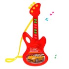 Музыкальная гитара «В мире джунглей», звук, МИКС, в пакете - фото 3583208