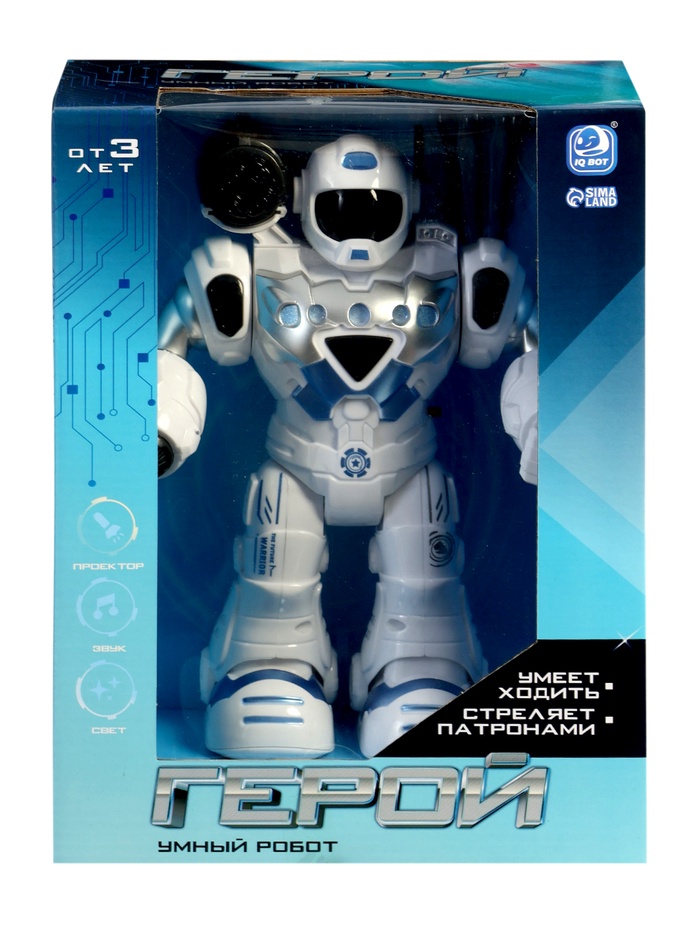 Робот «Герой», световые и звуковые эффекты, работает от батареек, цвет синий - фото 51877706