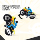 Мотоцикл инерционный «Байкер», МИКС - Фото 4