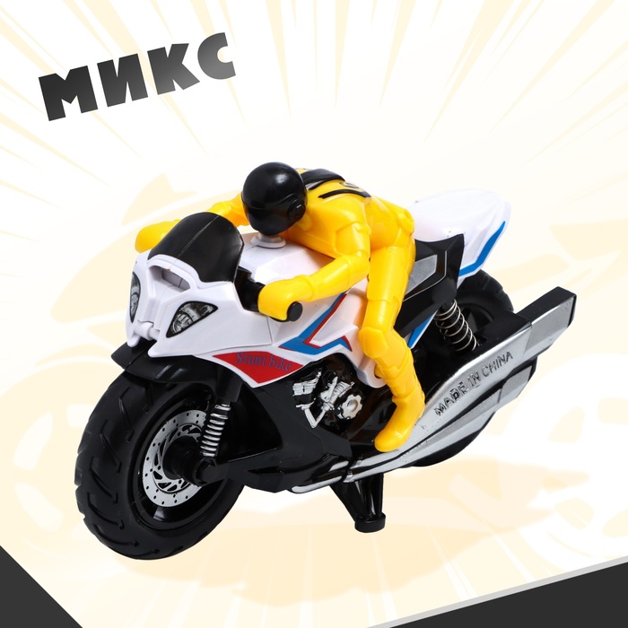 Мотоцикл инерционный «Байкер», МИКС - фото 1894254698