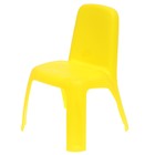 Комплект детской мебели, цвет жёлтый - Фото 4