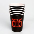 Набор бумажной посуды Happy B-day MAN - Фото 4