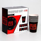 Набор бумажной посуды Happy B-day MAN - фото 25930520