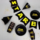 Набор бумажной посуды одноразовый STAR BOY - фото 4610409