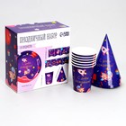 Набор бумажной посуды «Космос», 6 тарелок, 6 стаканов, 6 колпаков, гирлянда - фото 24739890