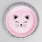 Набор бумажной посуды одноразовый Кошечка» - фото 4610432