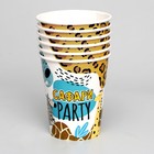 Набор бумажной посуды «Сафари Party», 6 тарелок, 6 стаканов, 6 колпаков - фото 6624282