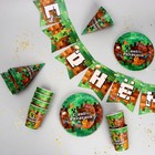 Посуда бумажная одноразовая «С Днём Рождения», 6 тарелок, 6 стаканов, 6 колпаков - Фото 2