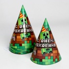 Посуда бумажная одноразовая «С Днём Рождения», 6 тарелок, 6 стаканов, 6 колпаков, гирлянда - Фото 4