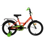 Велосипед 18" Graffiti Classic, цвет оранжевый/зеленый - фото 9801104