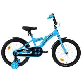 Велосипед 18" Graffiti Storman, цвет синий