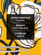 Набор полотенец кухонных «Доляна» Hello spring, 35×60 см -2 шт., хлопок 100%, вафля 160 г/м² - Фото 2