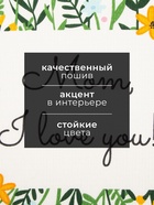 Набор кухонных полотенец «Доляна» Hello spring, 35×60 см -4 шт., 100% хлопок, вафля 160 г/м² - Фото 2