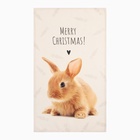 Полотенце "Этель" Merry Christmas 40х73 см, 100% хл, саржа 190 гр/м2 - фото 809704021