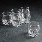 Набор стопок - шотов для водки Paşabahçe Sylvana, 80 мл, 6 шт., стекло, прозрачный - Фото 1