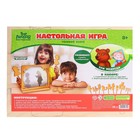 Теневой театр по мотивам русской народной сказки «Три медведя» - Фото 8