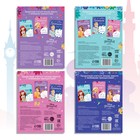 Прописи «Буквы, цифры и фигуры», набор 4 шт. по 20 стр., А5, Принцессы - Фото 7