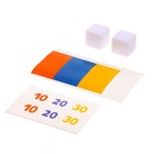 Настольная игра «Болотный захват», в пакете (комплект 2 шт) - фото 24497956