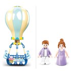 Конструктор «Розовая мечта. Воздушный шар», 124 детали в пакете - фото 27136287