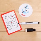 Набор пиши-стирай «Учу и пишу буквы», карточки с буквами и картинками, маркер, в пакете (комплект 4 шт) - фото 27136289