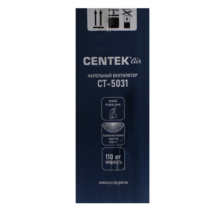 Вентилятор Centek CT-5031, напольный, 110 Вт, 51 см, 3 скорости, наклон по вертикали - фото 51444903