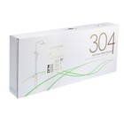 Душевая система ZEIN Z1007, смеситель, тропическая и ручная лейки квадрат, стойка, сатин - Фото 12