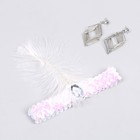 Карнавальный набор «Красотка», повязка на голову, сережки, белый - фото 25872439