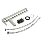 Смеситель для раковины ZEIN ZS 20104, картридж керамика 35 мм, высокий, нерж. сталь, сатин - фото 804887715