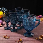 Набор для напитков из стекла «Круиз», 7 предметов: кувшин 1,1 л, 6 бокалов 300 мл, цвет синий - Фото 1