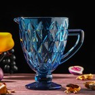 Набор для напитков из стекла «Круиз», 7 предметов: кувшин 1,1 л, 6 бокалов 300 мл, цвет синий - фото 4354593