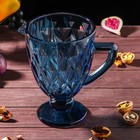 Набор для напитков из стекла «Круиз», 7 предметов: кувшин 1,1 л, 6 бокалов 300 мл, цвет синий - фото 4354594