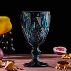 Набор для напитков из стекла «Круиз», 7 предметов: кувшин 1,1 л, 6 бокалов 300 мл, цвет синий - фото 6624512