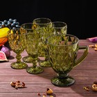Набор для напитков из стекла «Круиз», 7 предметов: кувшин 1,1 л, 6 бокалов 300 мл, цвет зелёный - фото 4772769