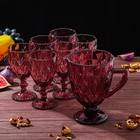 Набор для напитков из стекла «Круиз», 7 предметов: кувшин 1,1 л, 6 бокалов 300 мл, цвет розовый - фото 21639225
