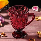 Набор для напитков из стекла «Круиз», 7 предметов: кувшин 1,1 л, 6 бокалов 300 мл, цвет розовый - фото 6624527