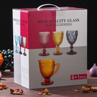 Набор для напитков из стекла «Круиз», 7 предметов: кувшин 1,1 л, 6 бокалов 300 мл, цвет розовый - фото 4354613