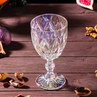 Набор для напитков из стекла «Круиз», 7 предметов: кувшин 1,1 л, 6 бокалов 300 мл, цвет перламутровый - фото 4354619