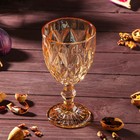 Набор для напитков из стекла «Круиз», 7 предметов: кувшин 1,1 л, 6 бокалов 300 мл, цвет золотой - фото 6624536