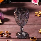 Набор для напитков из стекла «Круиз», 7 предметов: кувшин 1,1 л, 6 бокалов 300 мл, цвет серый - фото 4354635