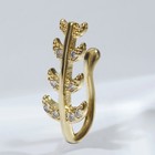 Пирсинг в крыло носа «Веточка», L=1,5 см, цвет белый в золоте - фото 30795314