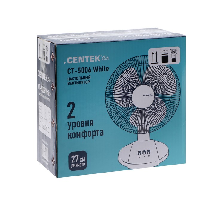 Вентилятор Centek CT-5006 White, настольный, 25 Вт, 27 см, 2 скорости, белый - фото 51444913