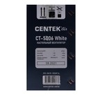 Вентилятор Centek CT-5006 White, настольный, 25 Вт, 27 см, 2 скорости, белый - фото 51444915 Вентилятор Centek CT-5006 White, настольный, 25 Вт, 27 см, 2 скорости, белый - фото 51444915