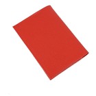 Обложка для автодокументов без застёжки, отдел для карт, цвет красный - Фото 4